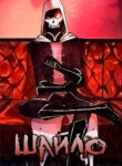Cover 39762