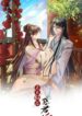 Cover 39769