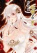 Cover 39796