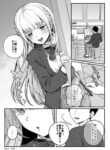 Cover 39806