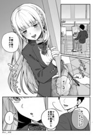 Cover 39806