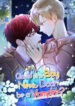 Cover 39818