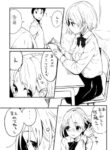 Cover 39867