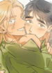 Cover 39882