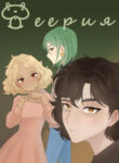 Cover 39892