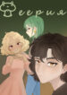 Cover 39892