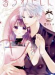 Cover 39893