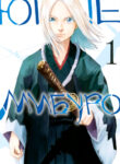 Cover 39902