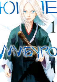 Cover 39902