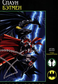Cover 39906