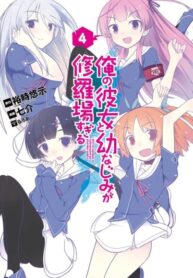 Cover 39915