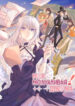 Cover 39926