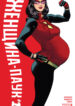 Cover 39956