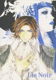 Cover 39966