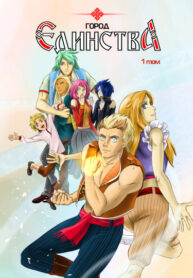 Cover 39968