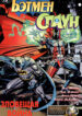 Cover 39984