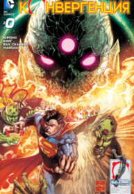 Cover 40034