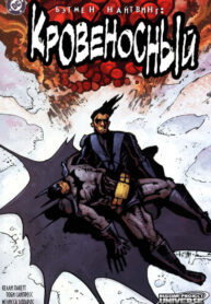 Cover 40042