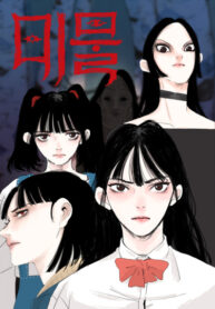 Cover 40044