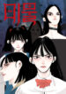 Cover 40044