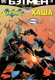 Cover 40046