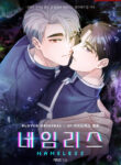 Cover 40060