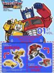Cover 40067