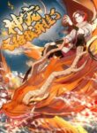Cover 40088
