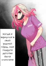 Cover 40091