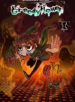 Cover 40098