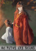 Cover 40102