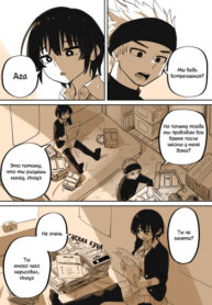 Cover 40108