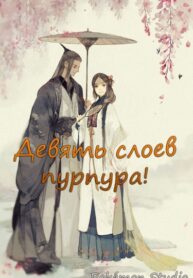 Cover 40118