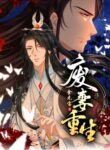 Cover 40130