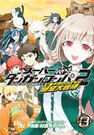Cover 40152