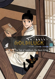 Cover 40156