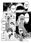 Cover 40188