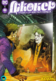 Cover 40190
