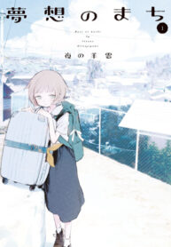 Cover 40200