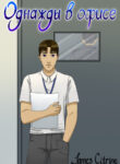 Cover 40220