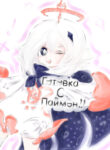 Cover 40246