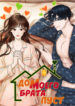 Cover 40256