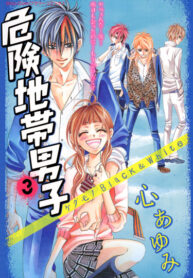 Cover 40264