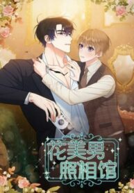 Cover 40273