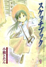Cover 40274