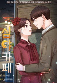 Cover 40304