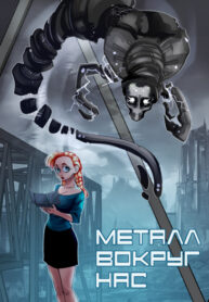 Cover 40324