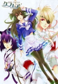 Cover 40344