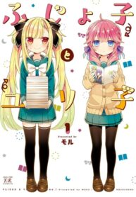 Cover 40393