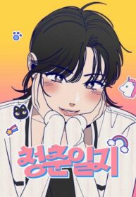 Cover 40414